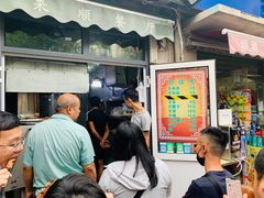 -同来顺烧烤餐厅(哈尔滨道店)