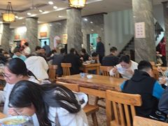 -清真马杰山牛肉汤馆