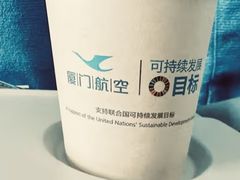 -厦门航空(金尚路店)