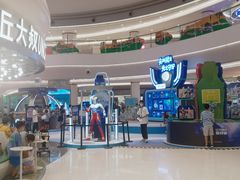 -深圳龙华星河COCO City(民治店)