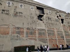 -上海四行仓库抗战纪念馆