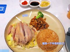 -鹿港小镇(悠唐店)