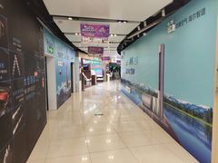 -苏宁易购(Suning Elec无锡五洲国际装饰城)