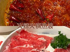 -小龙坎火锅(春熙太古里店)