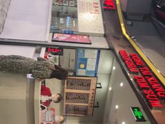 -东泰祥生煎馆(长宁路店)