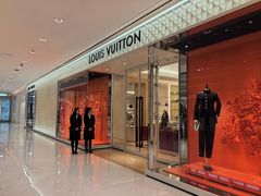 -LV路易威登(国际广场店)