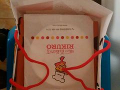 -瑞可爷爷的店(铁东店)