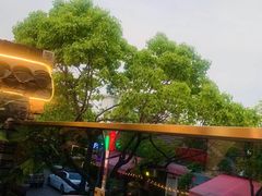 -像素研食The pixlab (皮市街店)