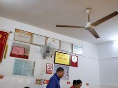 大堂-盛兴面馆(真儒大厦店)