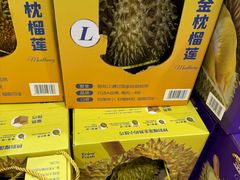 -山姆会员商店(邻瑞广场店)