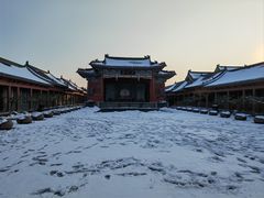-开封府