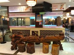 -中恒华茶楼(牌坊店)