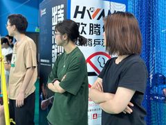 -帝京日语(春熙路旗舰校区)
