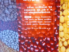 -南宁市科技馆