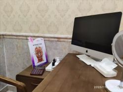 -北京英煌医疗美容
