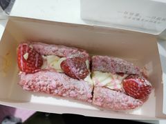 -奈雪的茶(正弘城PRO+店)