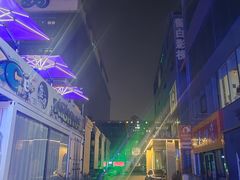 -北化机爱工场文化科技融合产业园