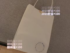-AOI洋菓子