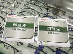 -利客来眼镜店(崂山百货店)