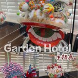 哇！花园酒店，日料好吃手鞠好看吖