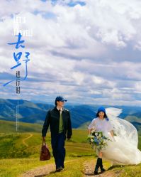 -雅云婚纱摄影工作室旗舰店