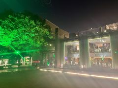 -唐廊烤鸭店(工体店)