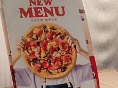 -必胜客(华都店)