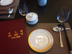 iphone_upload_pic-海天楼中餐厅(天津泛太平洋店)