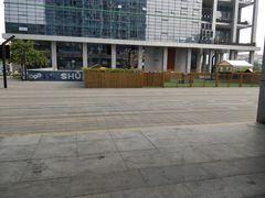 -深业幸福家托育(深业U中心园)