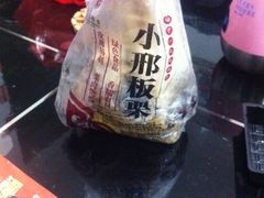 -邢记板栗(铜陵二店)