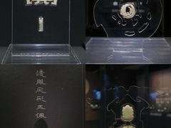 -盘龙城国家考古遗址公园