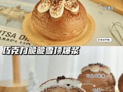 -刘清西点蛋糕烘焙培训学校