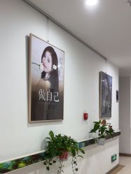 -丽都整形美容医院·全国连锁旗舰店