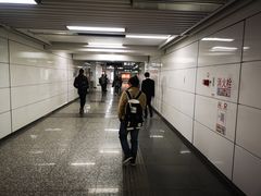 -盈丰路(地铁站)