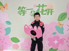 -艺年级儿童语言艺术中心(冉家坝爱融荟城店)