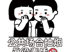 -瑞虹新天地月亮湾