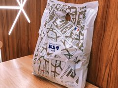 -都恩客(高岛屋百货店)