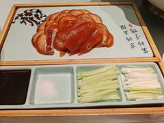 京式烤鸭-辣螃铠盆盆蟹大排档(海昌店)