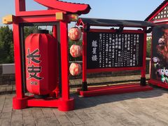 -西安城墙·碑林历史文化景区