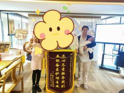 -贝瑞佳月子会所(杭州旗舰店)