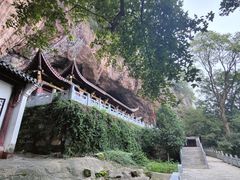 -浮山风景名胜区