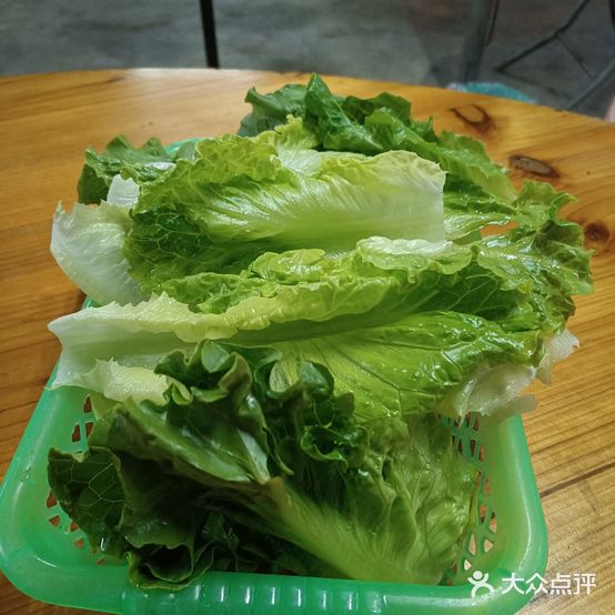 大山羊庄