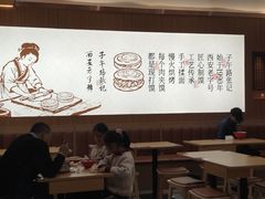 -子午路张记肉夹馍(翠华路店)