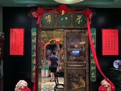 -誉八仙粤菜(万象天地店)