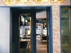 -妥妥烤肉料理(昙华林店)