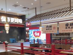 -侃爷南门铜锅涮肉