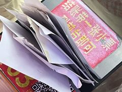 -串小白烧烤(金沙洲店)