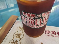 -憶廟街 X 沙角邨(太古城店)