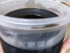 -古春堂凉茶甜品(拱北口岸店)