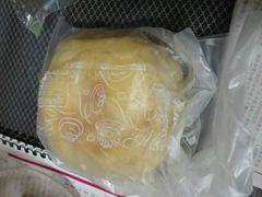 -华荣西饼屋(北关店)